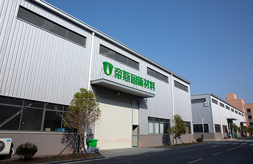 美缝胶,美缝剂厂家,勾缝剂