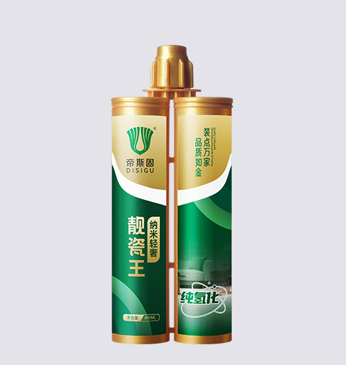 水素吸入器1000ml 医療グレード 水素水＋ゴーグル＋イヤー、水素風呂も JC